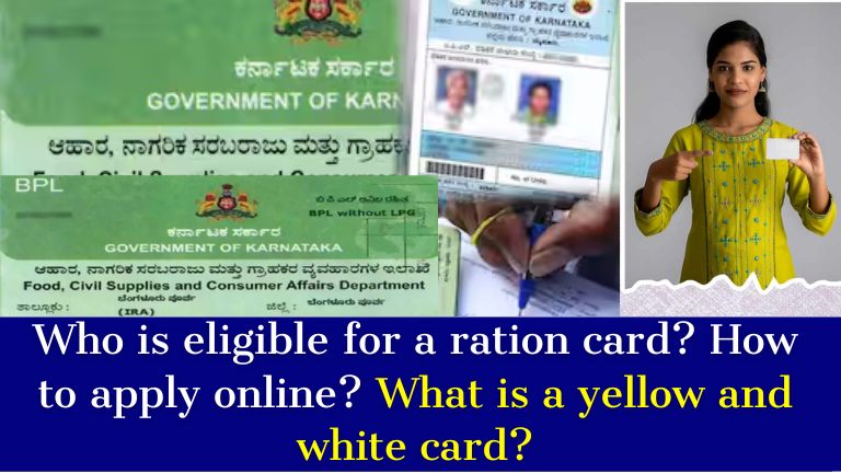 Ration Card Eligibility and Online Application Process: Complete Details